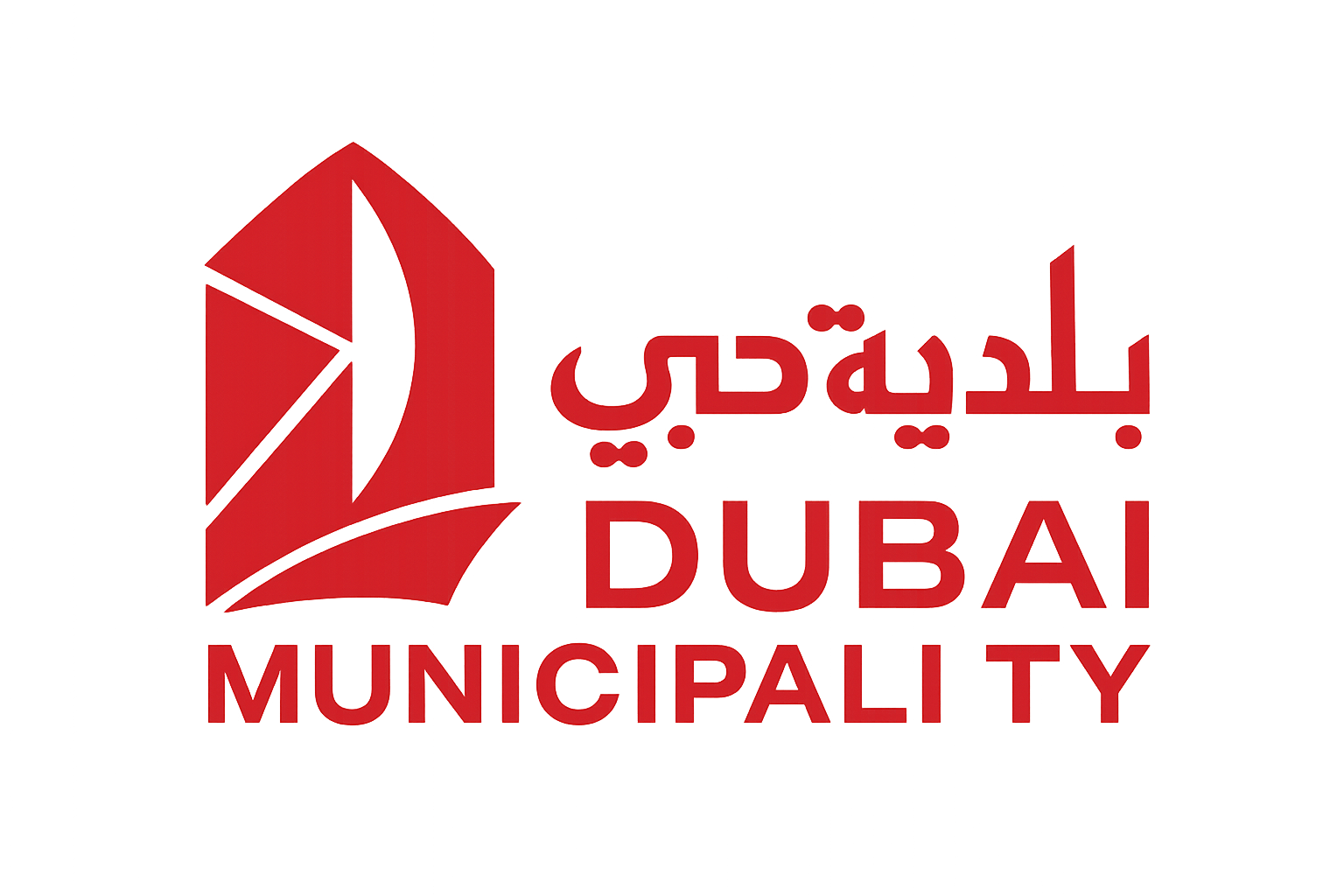 Dubai Municipality Logo